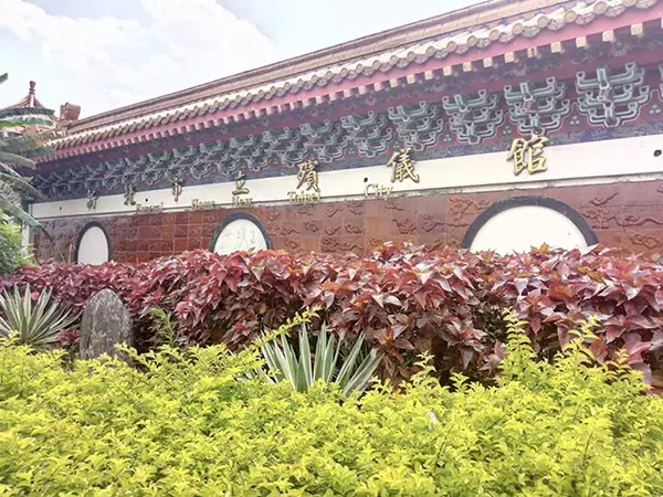 新北市立殯儀館