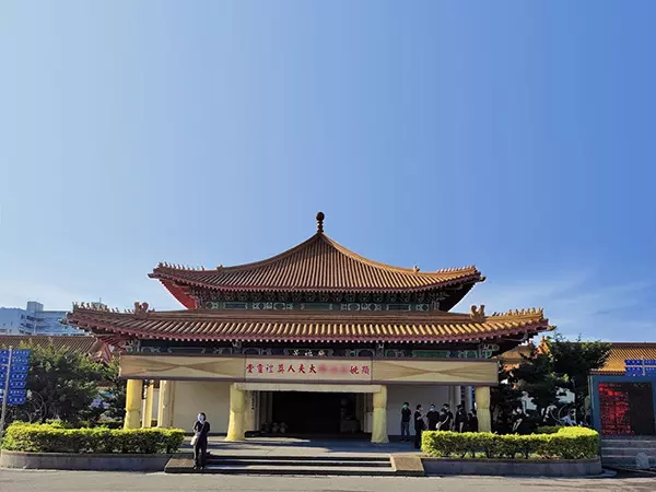 新北市立殯儀館