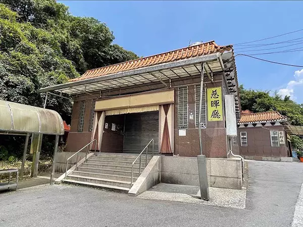 基隆殯儀館