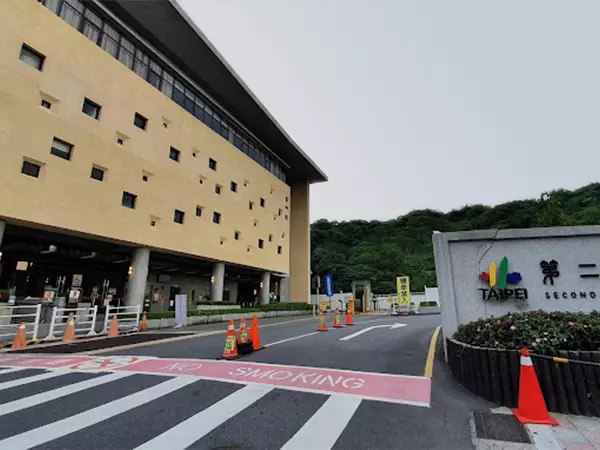 台北市立殯儀館