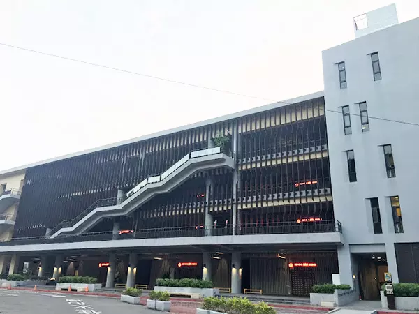 台北市立殯儀館