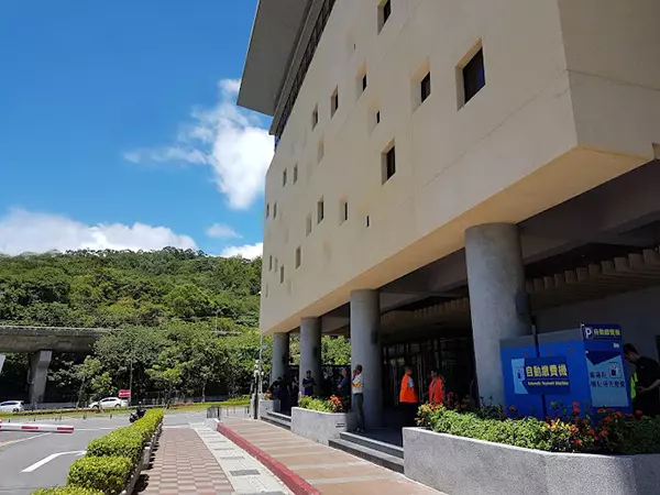 台北市立殯儀館