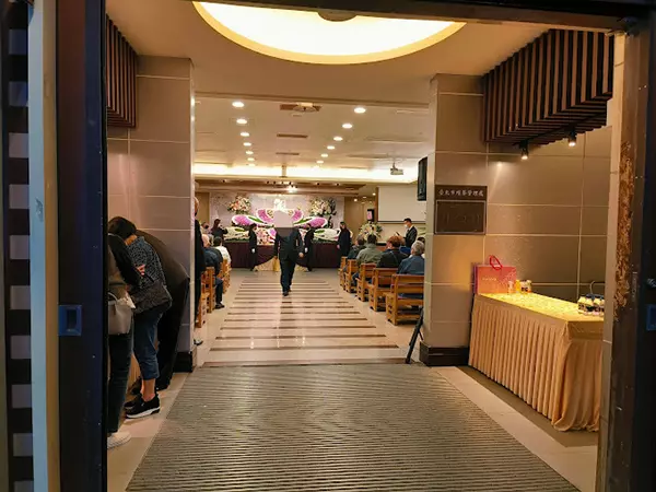 台北市立殯儀館